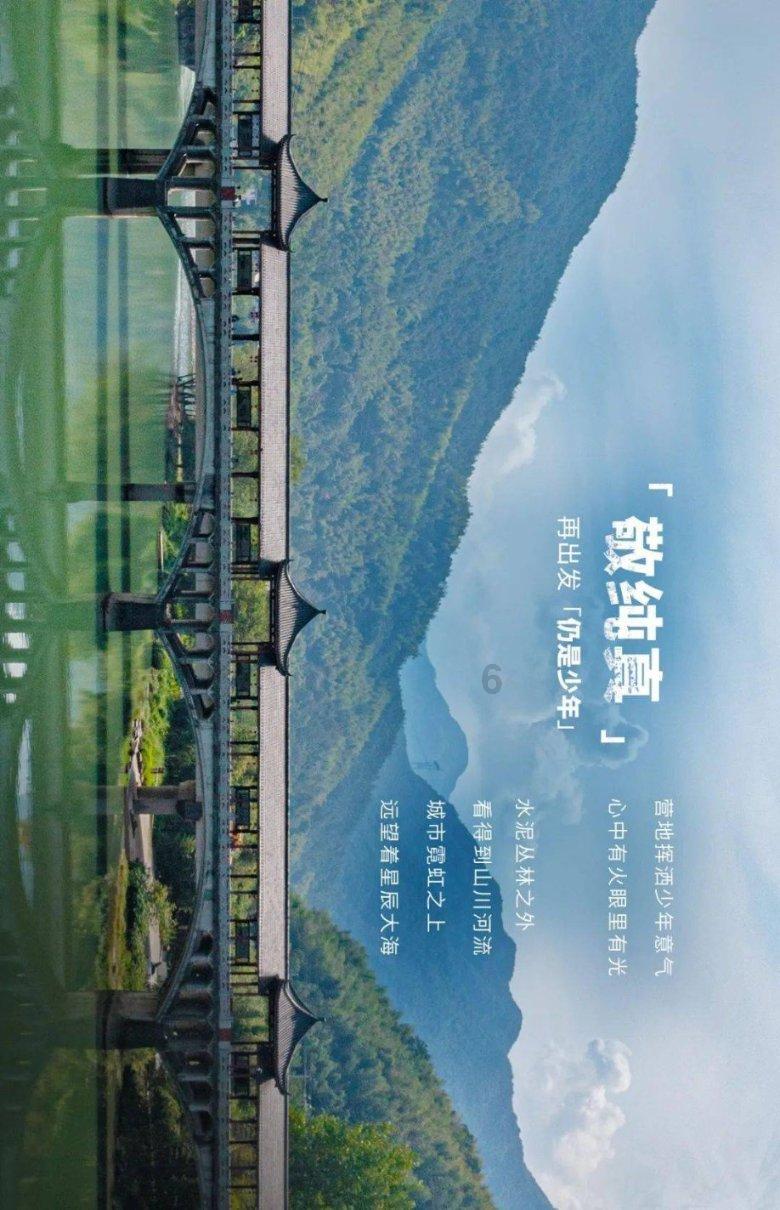宠物世界聚会