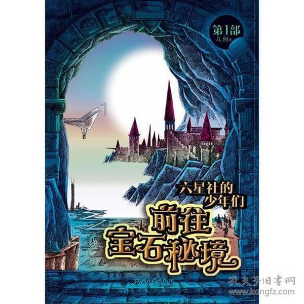 格斗巅峰大作战1.1