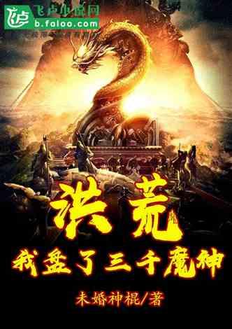 27岁巅峰时为爱隐退,40岁成为医生,无儿无女的她,却成了最幸福的人?