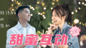 为什么我追女生老无疾而终？游戏画面