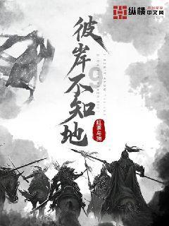 西方大卡车找字母