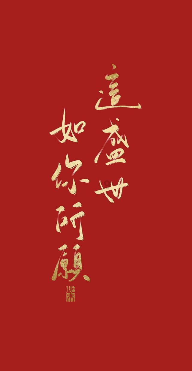 周杰伦为什么不发新专辑了？是因为他写不出来歌了吗？游戏画面