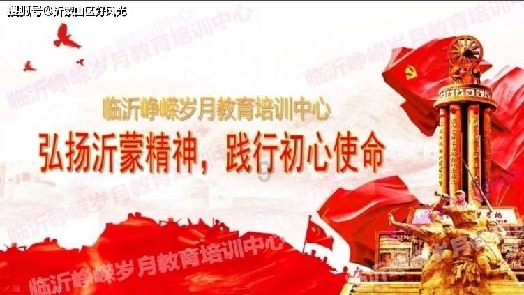 逗小猴开心系列163