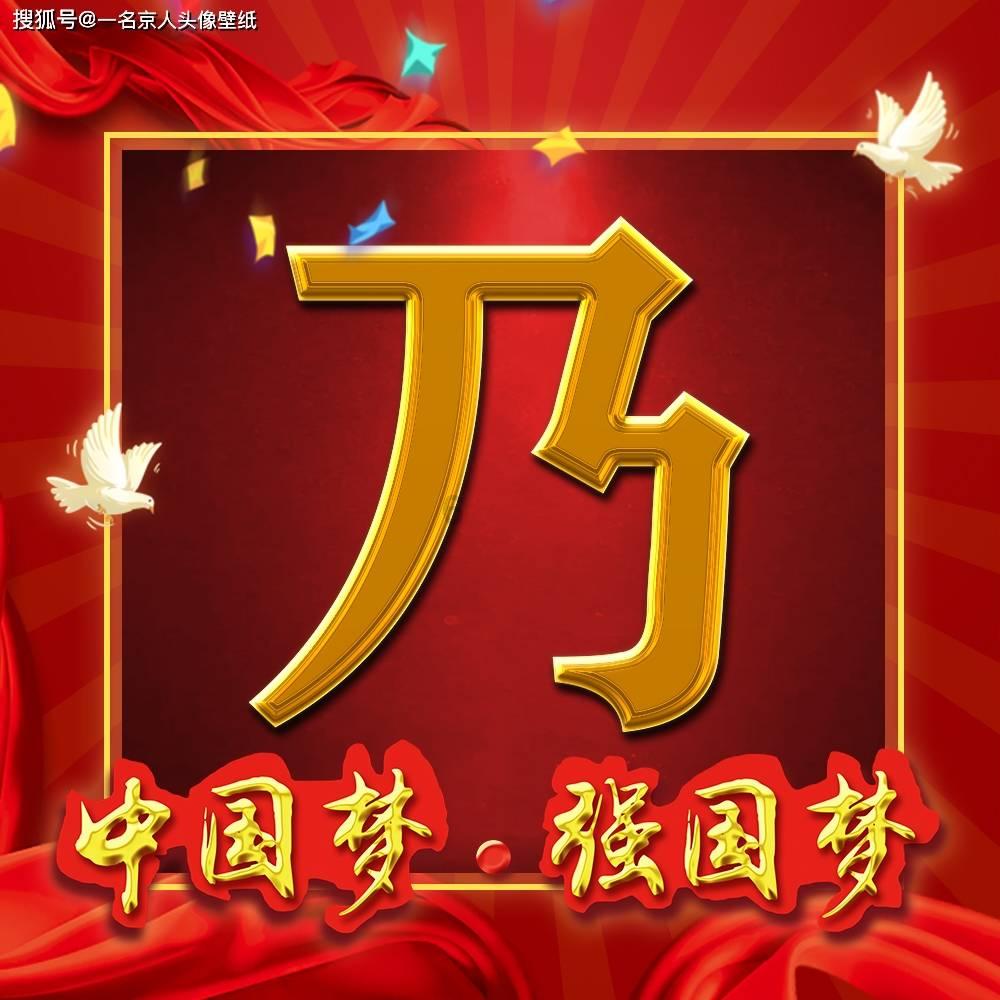 直卷发棒危险吗？四大潜规则风险大起底