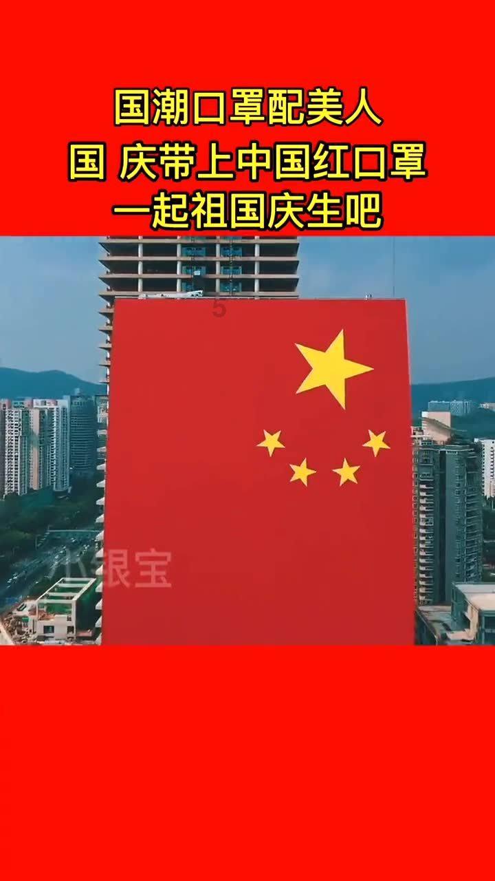 《扫黑风暴》中，审讯室的内鬼是谁？游戏画面