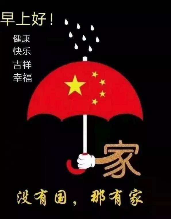 我如何度过我的业余时间的英语作文游戏画面