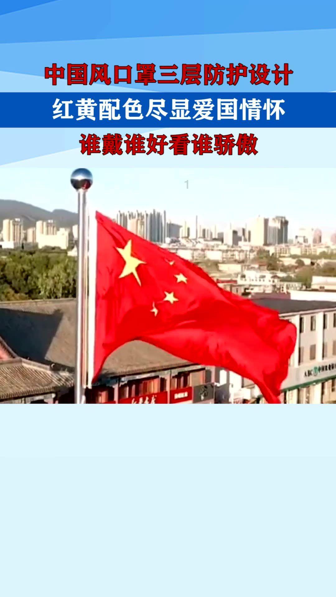 太阁立志传5