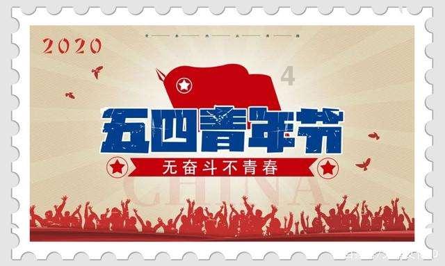 战争机器