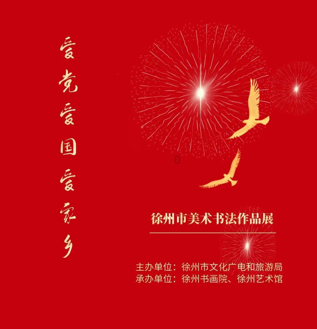 无数一线工作者们默默坚守 温暖和守护着平安回家路