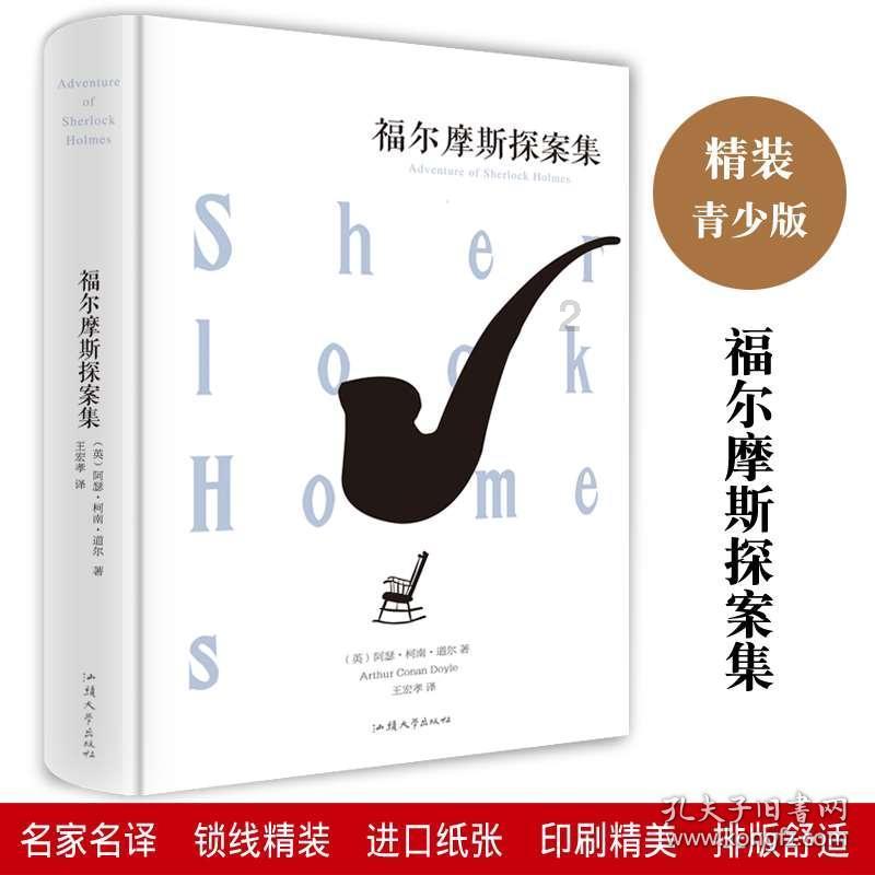 大连连青夜校金普分校