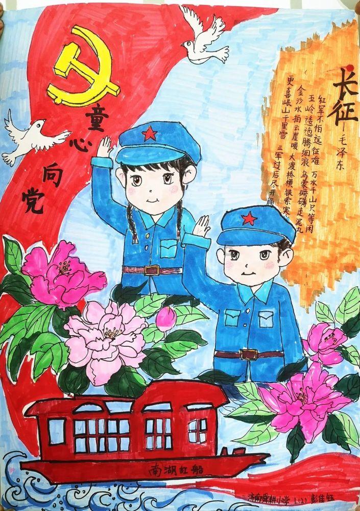 了解新化县残疾证办理流程?