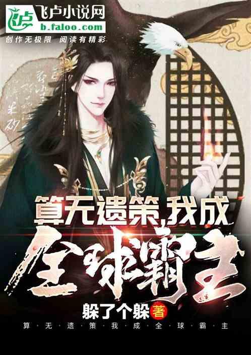 范丞丞张婧仪新片路透照片曝光，范丞丞的哪些角色让你印象深刻？游戏画面